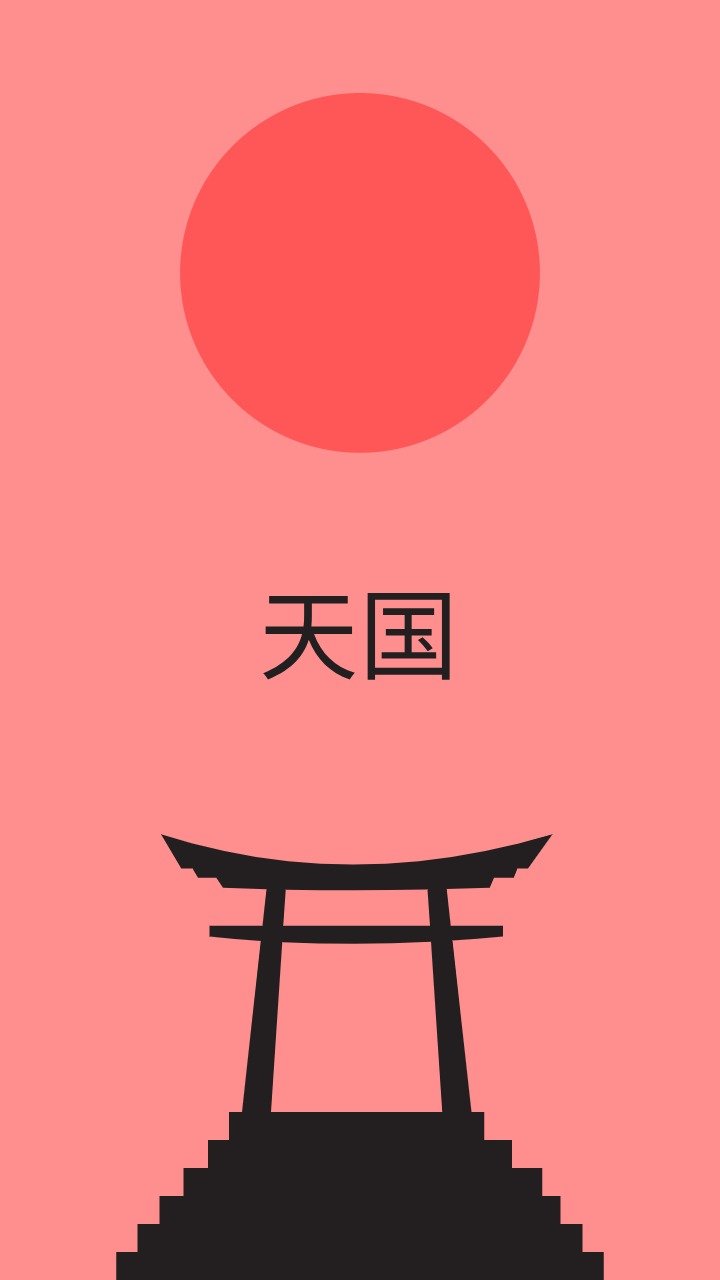 Minimal Japan inspired poster design